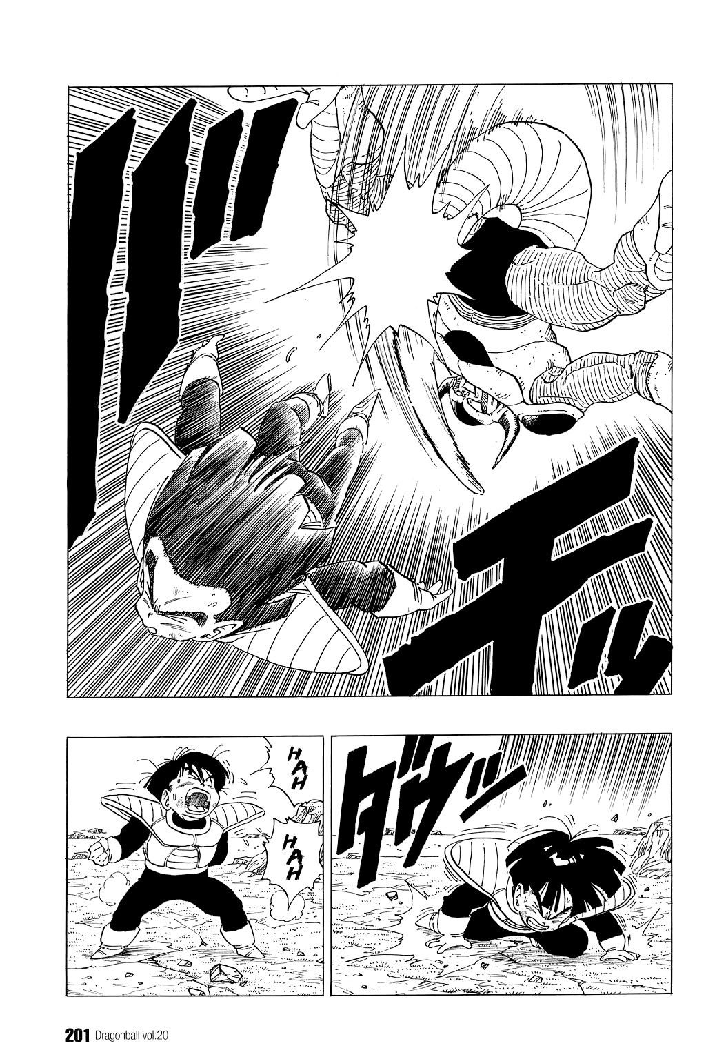 Dragon Ball Chapter 298 12